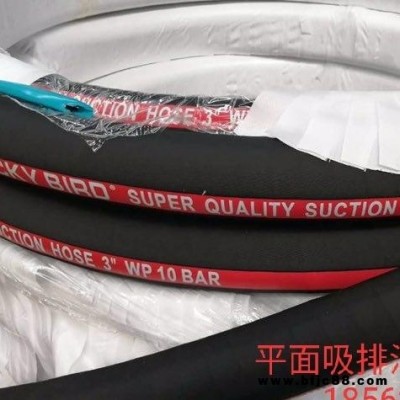青島科諾瑞廠家直銷  高耐磨噴砂膠管  橡膠管 品質可靠 歡迎訂購