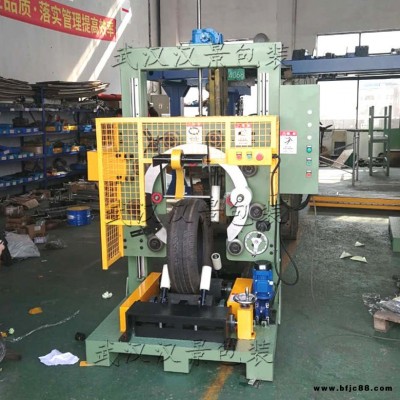 武漢漢景HJ-G系列汽車輪胎包裝機(jī) 臥式橡膠管纏繞打包機(jī) 電線纏繞打包機(jī) 線纜纏繞包裝機(jī)