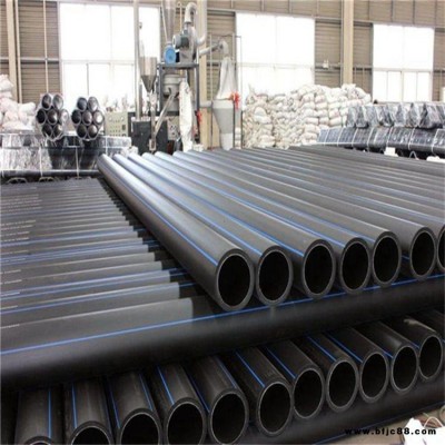 DN200mmPE自來水管 PE管洛陽梓哲生產廠家