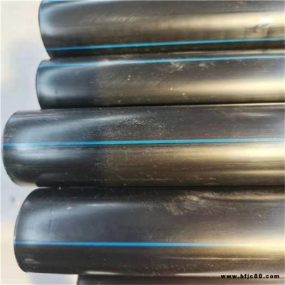 DN75mmPE自來水管 PE管洛陽梓哲生產廠家