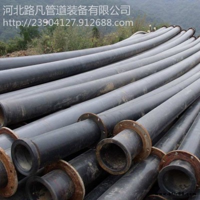 路凡管道供應(yīng) 耐磨合金管 耐磨管道,鋼襯橡膠管,耐磨管道生產(chǎn)廠家 規(guī)格齊全 歡迎選購(gòu)