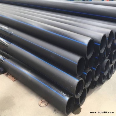 110pe管廠 pe管dn110現(xiàn)貨