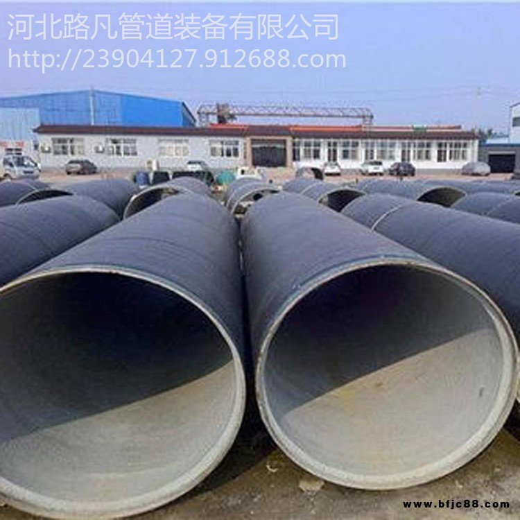 路凡管道 廠家 環(huán)氧煤瀝青防腐鋼管 涂塑復(fù)合管 TEPE防腐鋼管  保溫鋼管 物美價廉