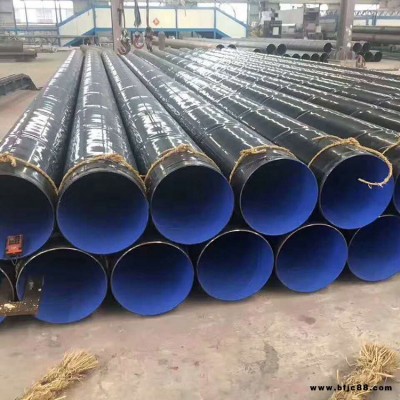 樹脂涂塑管 龍都 瓦斯抽放涂塑鋼管 電力內外涂塑復合管 壽命長