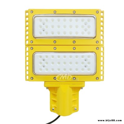 米迪MID90w電鍍廠led防爆燈150w免維護(hù)led防爆燈