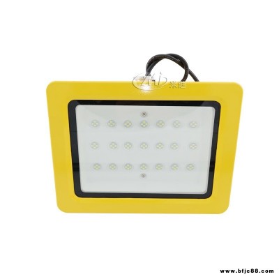 米迪MID防爆燈50w 60w 80w隧道led防爆燈