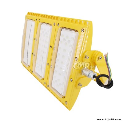 米迪MID投光燈款防爆燈100w 150w燃料庫led防爆燈