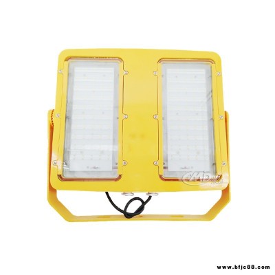 米迪MID 200w 300w吊桿式led防爆燈 室外防爆燈
