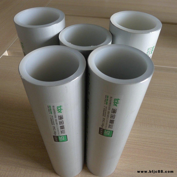 鋁合金襯塑ppr管施工 蘇州通寶管業(yè)價格直供