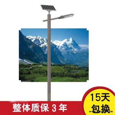 邯鄲新農(nóng)村路燈廠家 新農(nóng)村路燈6米接電led燈 廠區(qū)照明路燈