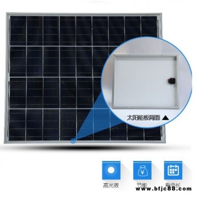 滄州6米路燈廠家 10米路燈桿廣場led燈 河北美麗鄉村路燈