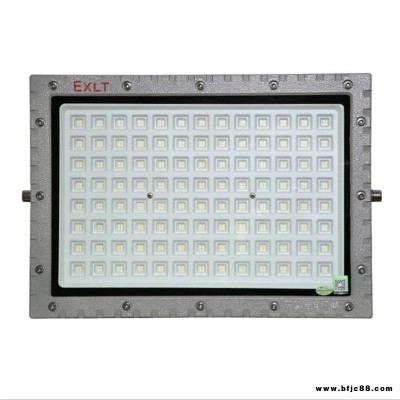 led防爆燈LED80W100W120W防爆照明燈大功率圓形隔爆型節(jié)能泛光燈