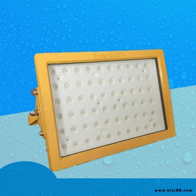 BFC8140免維護led防爆燈100W80W嵌入式油站燈200W