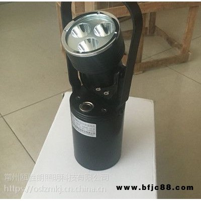 JIW5210A便攜式多功能強光工作燈尾部磁力吸附LED手提式探照燈防爆燈廠家
