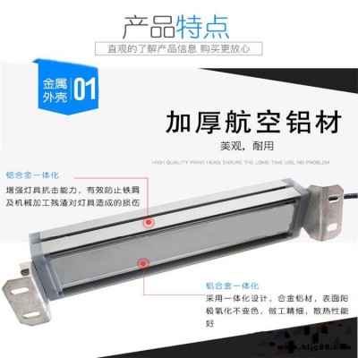 防爆燈燈桿防爆強光泛光工作燈CCD97大功率移動照明車廠家