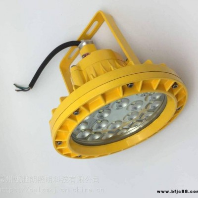 GCD613防爆固態照明燈LED防爆吸頂燈18W吊桿式LED防爆燈36V廠家