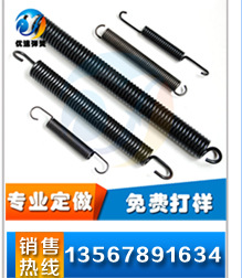 優(yōu)速彈簧廠詳情頁_69