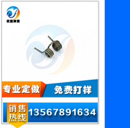 優(yōu)速彈簧廠詳情頁_48