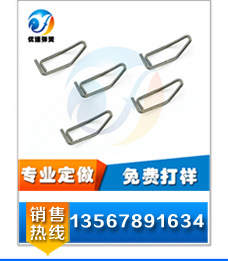 優(yōu)速彈簧廠詳情頁_09
