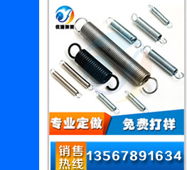 優(yōu)速彈簧廠詳情頁_40