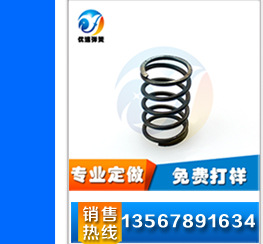 優(yōu)速彈簧廠詳情頁_21