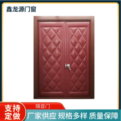 廠家現(xiàn)貨隔音門雙面軟包隔音門ktv影院錄音棚用不銹鋼平開隔音門