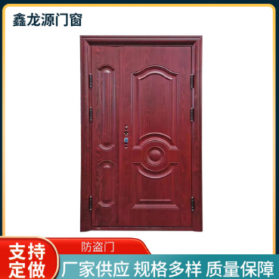 廠家現(xiàn)貨防盜門鋼制安全防盜防撬子母門家用商用安全單扇防盜門
