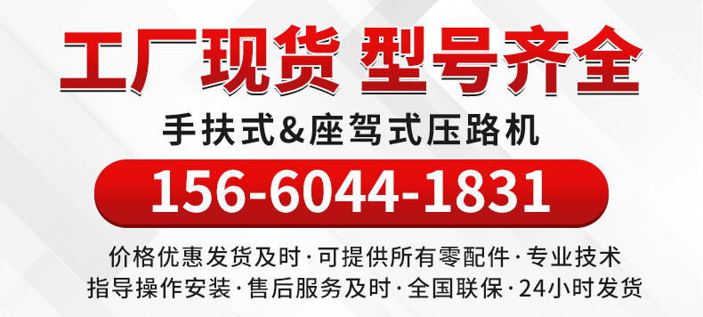 微信圖片_20210610102830