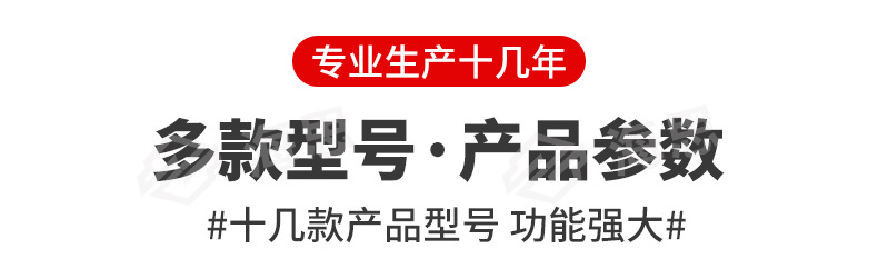 1-參數_01.jpg