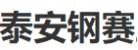 八方建材網(wǎng)