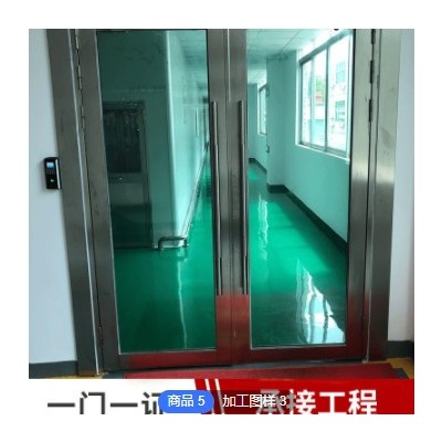 廠家定制不銹鋼玻璃防火門(mén)資質(zhì)全甲乙級(jí)玻璃消防門(mén)鋼質(zhì)玻璃防火門(mén)