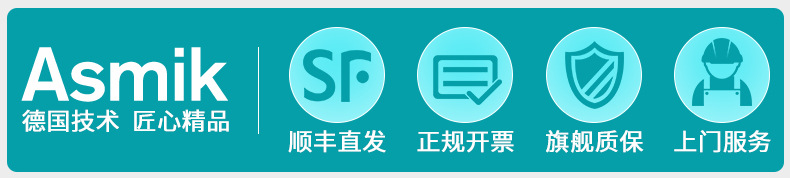 米科超聲波流量計2021_03.jpg