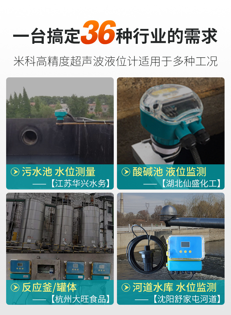 詳情頁_04.jpg