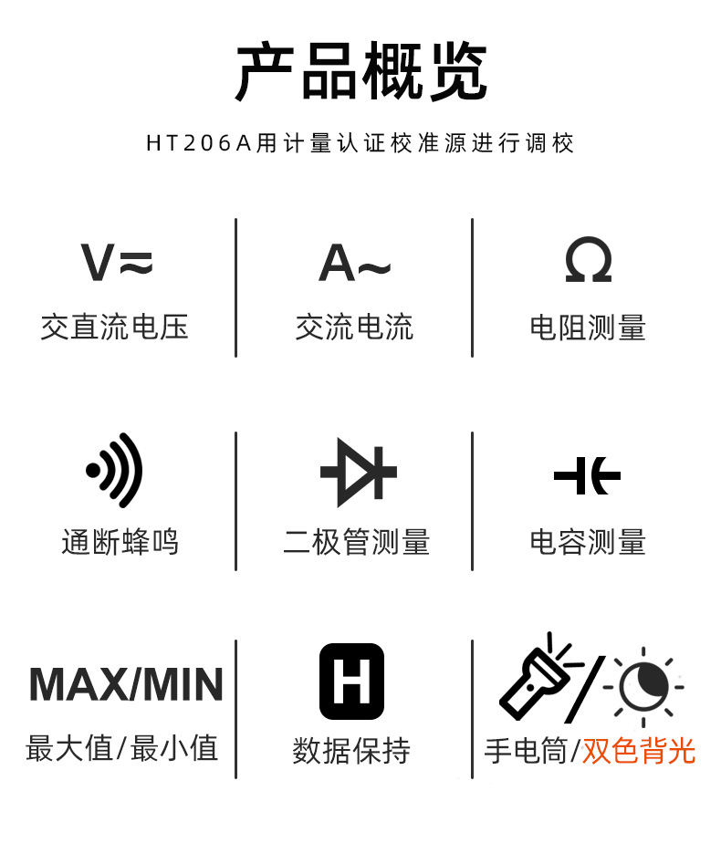 206A詳情_03.jpg