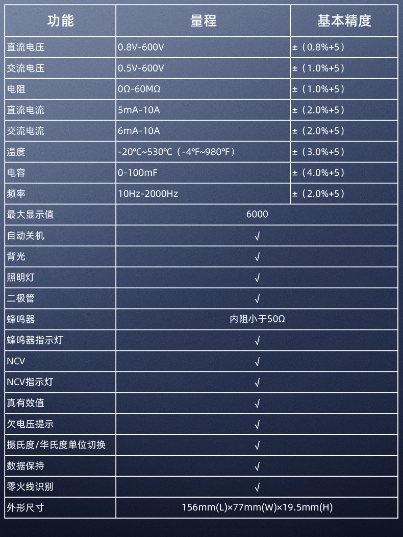 詳情_11.jpg
