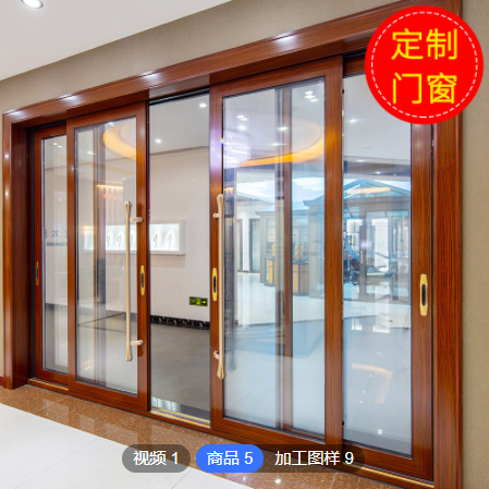 隔音客廳室內(nèi)推拉門(mén) 鋁合金商鋪隔斷玻璃門(mén) 陽(yáng)臺(tái)斷橋鋁門(mén)窗定制