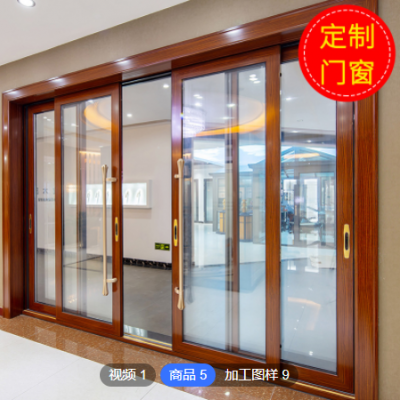 隔音客廳室內(nèi)推拉門(mén) 鋁合金商鋪隔斷玻璃門(mén) 陽(yáng)臺(tái)斷橋鋁門(mén)窗定制