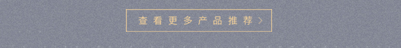 整體圖片_12