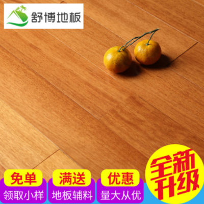 番龍眼純實(shí)木地板 廠家批發(fā)小菠蘿格橡木紋柚木色家用本色臥室