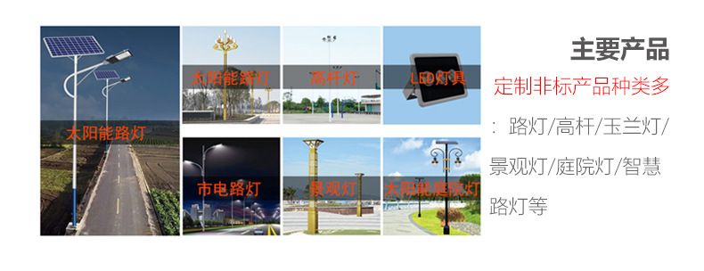 吉祥號模組04_04.jpg