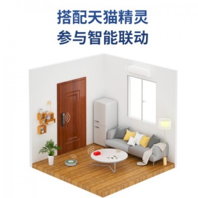 博克高低指紋鎖智能門鎖全自動貓眼家用防盜門電子密碼鎖V5M+批發