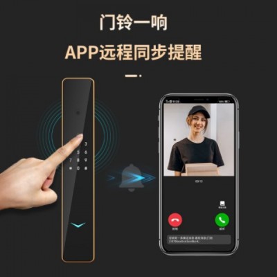 博克指紋鎖家用智能門鎖防盜門密碼鎖可視貓眼A8M