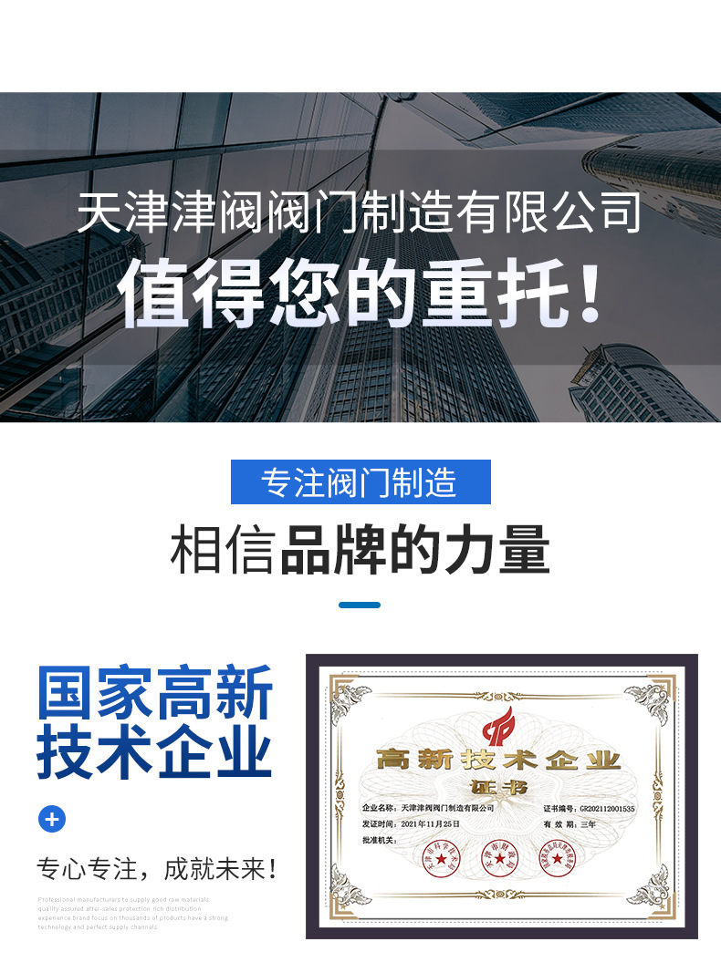 替換原來的(1).jpg