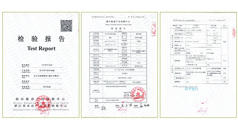 番龍眼爆款_08