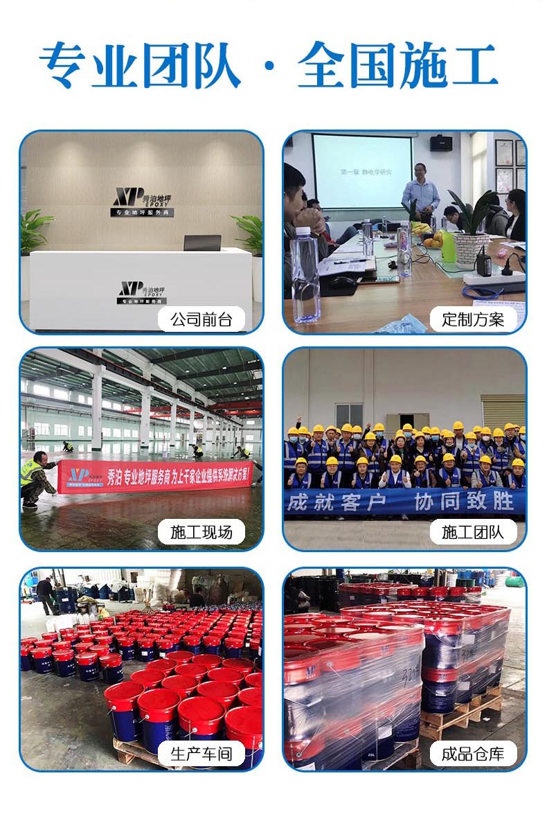 微信圖片_20210725104132