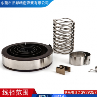 定制波形發(fā)條彈簧不銹鋼成型折彎U型V型電池彈片五金件夾子彈簧片