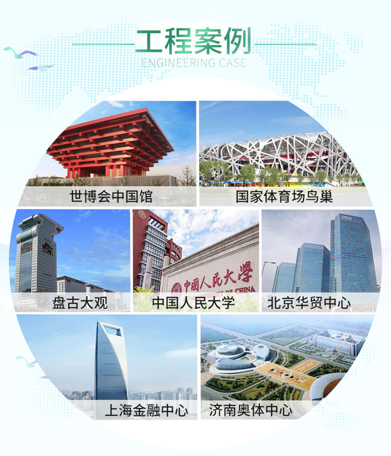 未標題-1