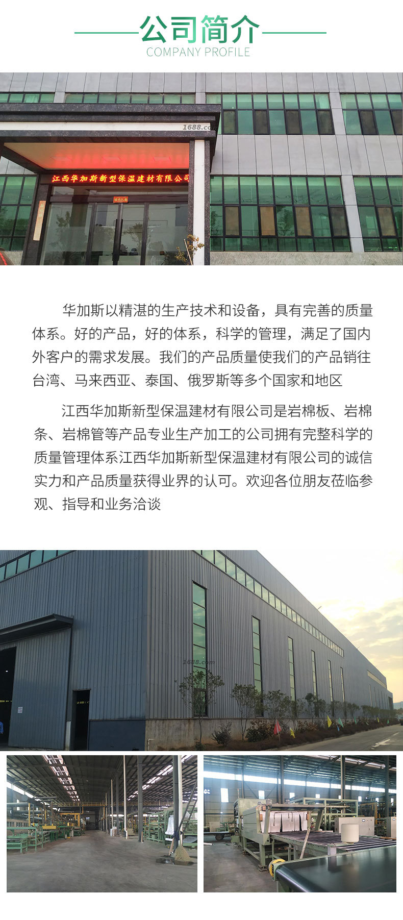 新詳情_11 - 副本