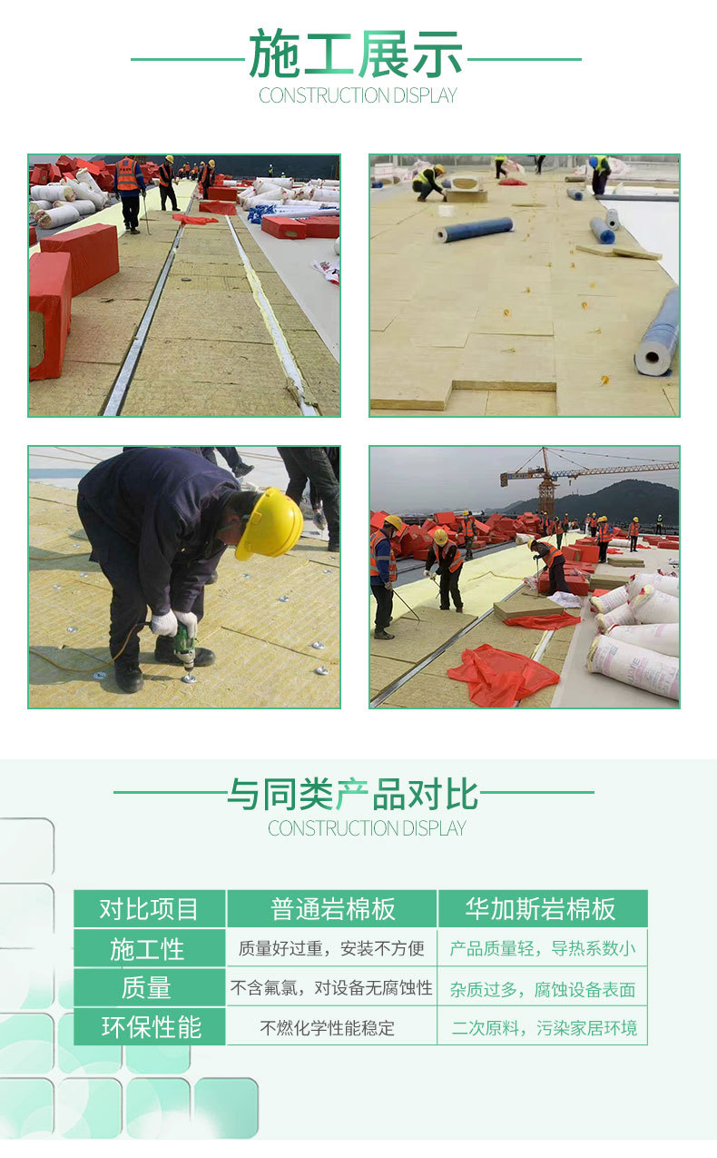 新詳情_09 - 副本