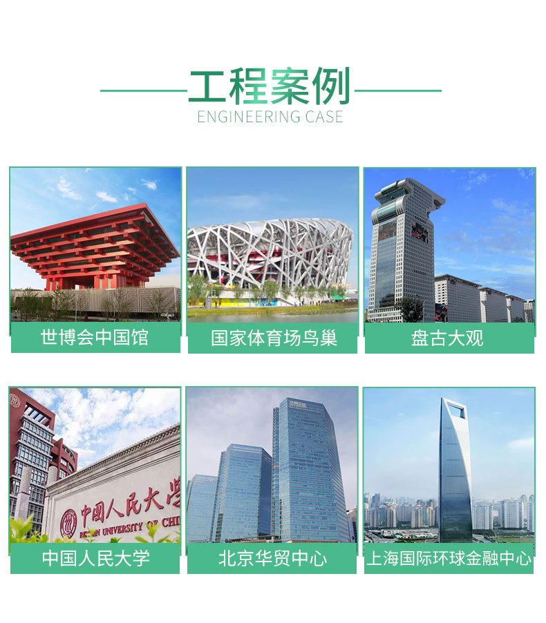 新詳情_10 - 副本